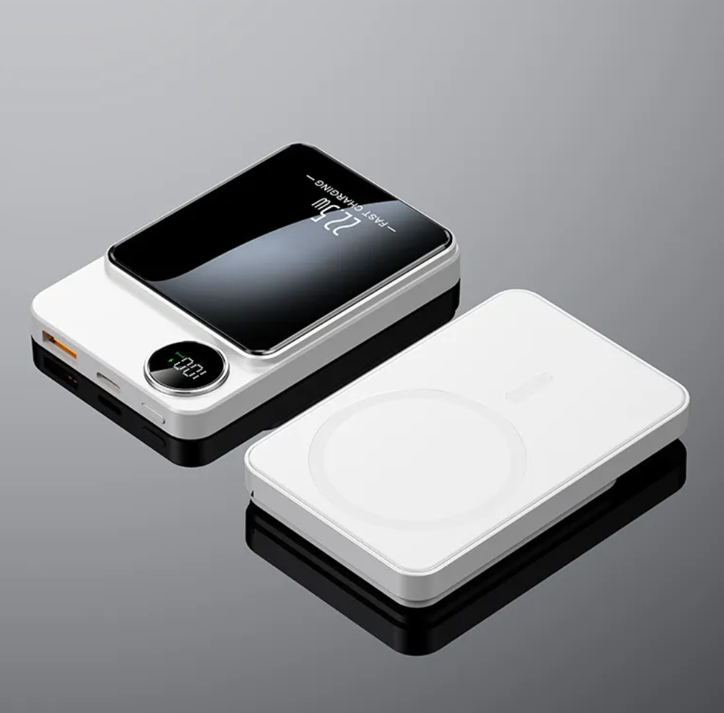 Ultra-thin Magnetic Wireless Power Bank